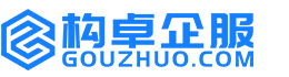 安阳华冉商标注册